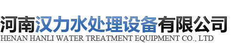 米兰体育·米兰官方网站-米兰体育(中国)
